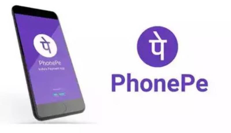 Is PhonePe Mod APK Better Than The Official App?